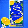 B169炫迈无糖口香糖28片卡曼橘柠檬草味 商品缩略图0