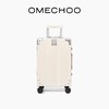 日本出口omechoo欧米丘铝框升级版3.0行李箱  静音万向轮登机行李箱 商品缩略图0