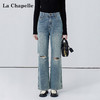会员福利【美式高阶感】拉夏贝尔/La Chapelle百搭时尚破洞前卫设计精致小众感牛仔裤小个子微喇裤 商品缩略图0