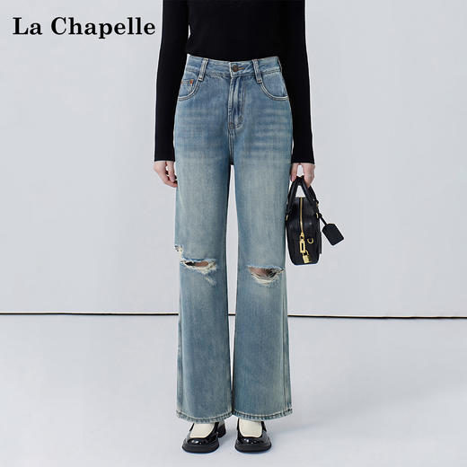 会员福利【美式高阶感】拉夏贝尔/La Chapelle百搭时尚破洞前卫设计精致小众感牛仔裤小个子微喇裤 商品图0