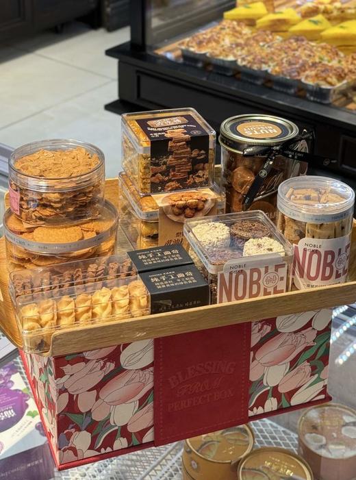 一份好礼 商品图0