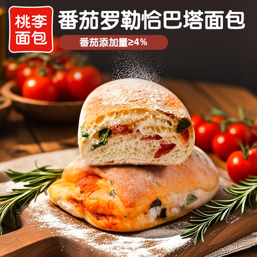 桃李恰巴塔面包 FX 商品图1