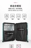 【外交官】B5F 拉杆箱TC-2608系列 商品缩略图3