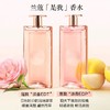 法国 兰蔻IDOLE是我偶像之意女士香水EDT-50ML/100ML 商品缩略图1