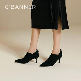 千百度细高跟时装靴女秋冬新款踝靴深口单鞋尖头通勤短靴子A25516803