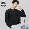 【专柜品质】重磅320g纯棉休闲卫衣 男士春秋冬季外穿内搭长袖T恤 商品缩略图0
