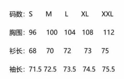 Bur秋冬连帽开衫双层卫衣！暗红 深蓝 黑色和灰色。 自己备注号码颜色。 商品图7