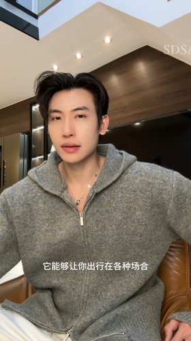 5933SDSA秋冬新款痞帅男装潮牌扎染拉链连帽毛衣外套百搭简约针织衫