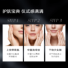 【专】Dermasof德研舒臻致丰盈晶透面霜50ml 商品缩略图5