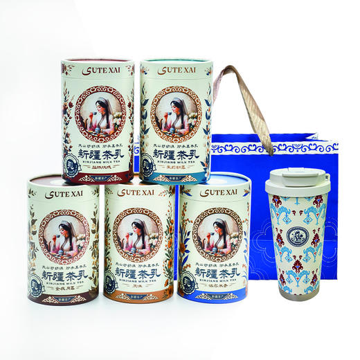 【200g罐装】花毡姑娘新疆茶乳   轻咸原味/草原米香/甜润玫瑰/清甜茉莉/金茯茶香 商品图8