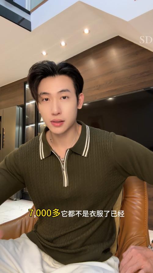 51132SDSA男士秋冬新款痞帅男装韩版撞色纽花半拉链翻领针织毛衣百搭 商品图0