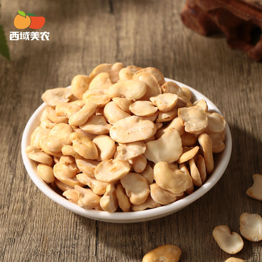 西域美农 竹盐蚕豆  即食酥脆 低脂无负担 解馋小零嘴 300克  普通快递发货 商品图7