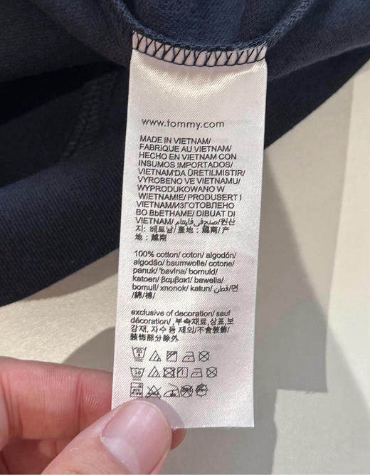 纯原Tommy 25男纯棉圆领卫衣101004 商品图9