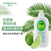惠润沐浴露(淡雅柑桔香)650ML 商品缩略图2