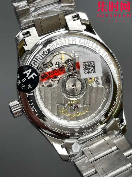 AF浪琴名匠3点历系列 名匠34mm 名匠女款 经典数字面 女士腕表 商品图4