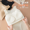 【显瘦又保暖】秋冬打底云朵肌底衣  10A抗菌无痕裸感免穿文胸显瘦打 底保暖背心 商品缩略图2