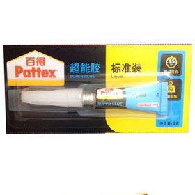 百得 快干超能胶 2g/支