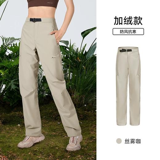 4楼MOLYVIVIl理睬软壳运动裤 款货号：MLLJ23374 吊牌价418  折后334 商品图8