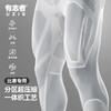 有志者UZIS运动速干新长裤男秋冬高弹训练压缩打底裤健身运动爆能 商品缩略图0