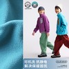 （合作款）咕噜日记儿童摇粒绒外套 yb1028038 商品缩略图4