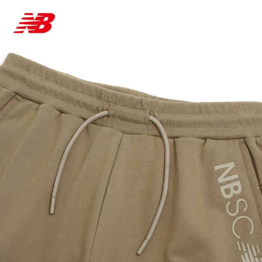 NEW BALANCE/NB HYPER SPORTS Knit Pants女款运动休闲舒适简约百搭针织长裤 商品图2