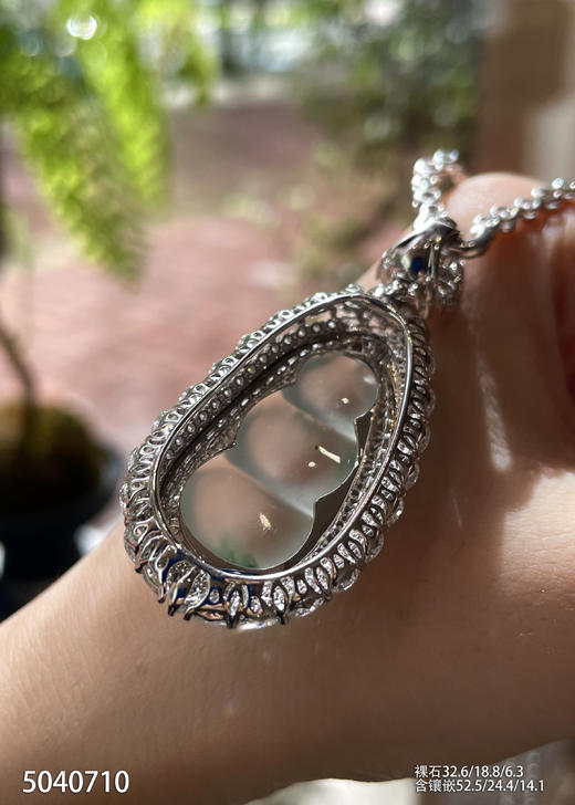 5040710、福豆吊坠。具体价格微信咨询 商品图5