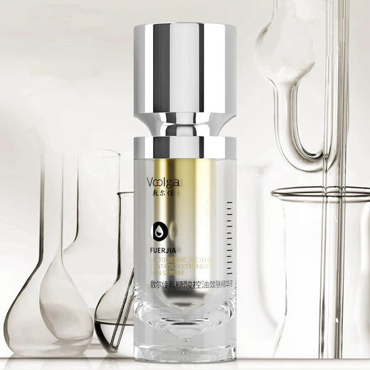 敷尔佳 乳糖酸控油紧肤精华 30g 商品图0