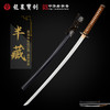 半藏-武士刀（未开刃） 商品缩略图0