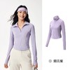 4楼MOLYVIVI立领修身外套短款 款货号：MLLJ25127 吊牌价239  折后191 商品缩略图0