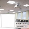 【HDXK】吊顶灯   600*600  三雄极光（42w 白光） 商品缩略图0