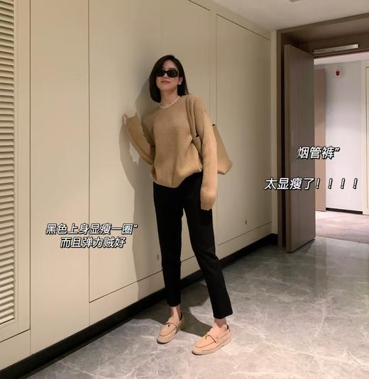 口碑西装裤哥弟同款去标发货烟管裤 商品图1