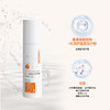 漾一姜黄舒缓喷雾 110ml/瓶 商品缩略图1