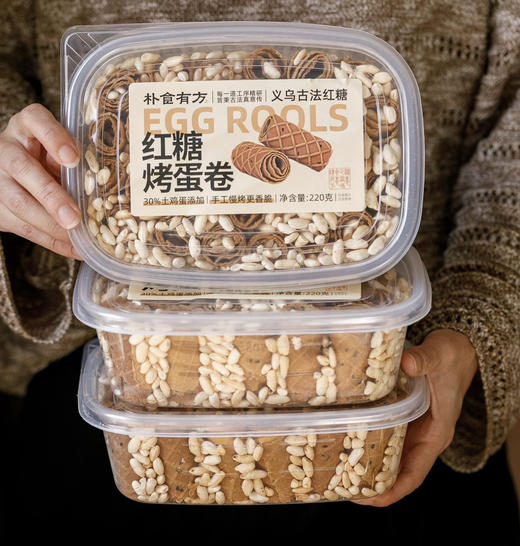 2025新品配料干净红糖烤蛋卷 基地直邮 商品图1