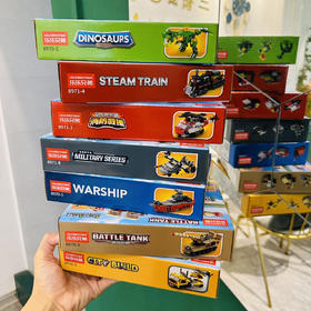 心选丨深圳国际玩具展（品牌积木盲盒礼包拍1发14盒】）清仓捡漏福利价 