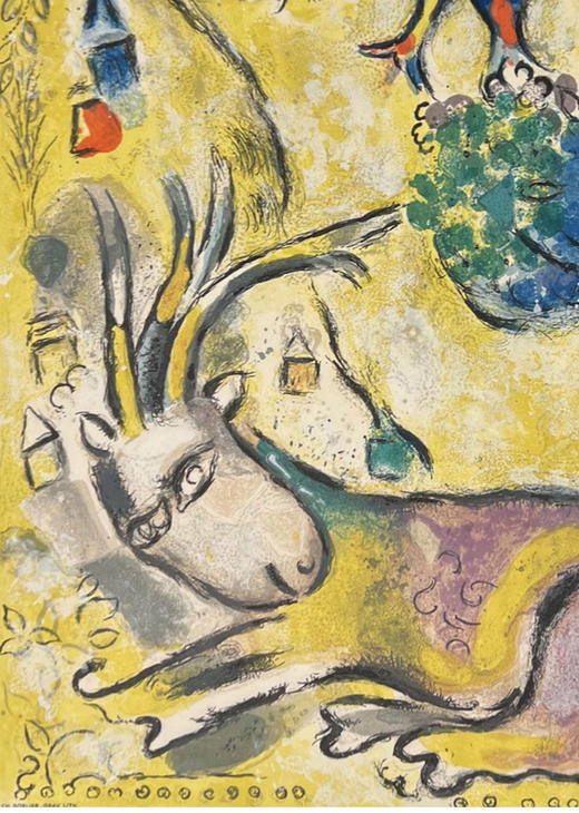 独角鹿西洋古董 1964年法国现代艺术家夏加尔签名出品「The Tribe of Naphtali 拿弗他利支派」限量彩色石版画 商品图5