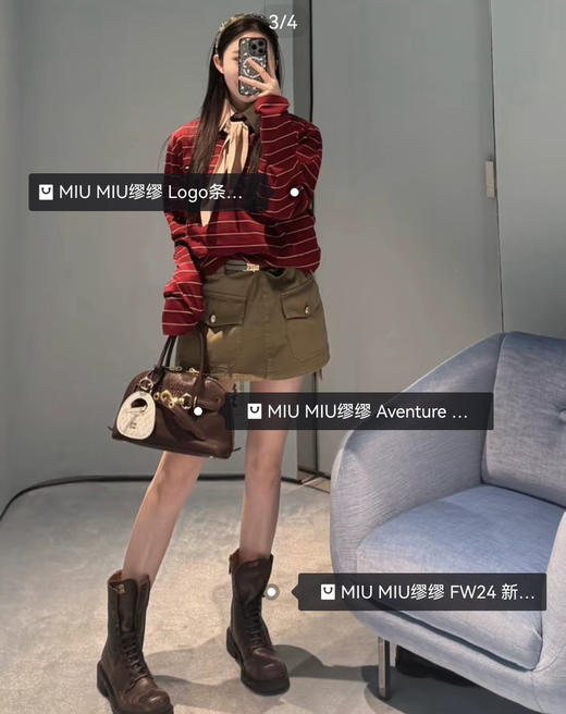 高端原版Miu秋冬秀款复古机车靴马丁靴中筒靴101102 商品图11