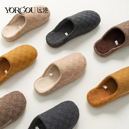 远港2025新款棋盘格棉拖鞋女秋冬季保暖加绒室内居家用地板拖鞋男 商品图3