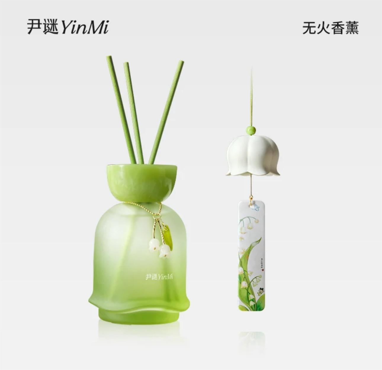 【尹谜·新品首发】铃兰无火香薰✅铃兰香挂👍实物很美丽