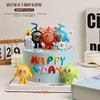蛋仔派对主题鲜果蛋糕｜萌趣角色加持，生日甜蜜升级【惠州】 商品缩略图7
