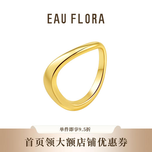 【川流】精致简约戒指·金银双色 商品图2