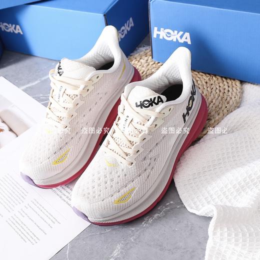 优选丨HOKA ONE ONE Clifton 9训练跑步鞋   防滑耐磨透气跑步鞋 商品图8