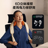 skg颈椎按摩器H5升级款 红光聚灸热敷肩颈背颈部按摩披肩矫姿按摩仪 实用生日礼物送父母男女朋友 商品缩略图3
