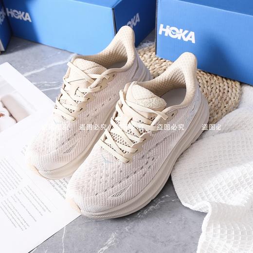 优选丨HOKA ONE ONE Clifton 9训练跑步鞋   防滑耐磨透气跑步鞋 商品图9