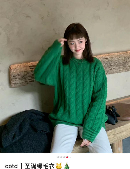icic*e 之禾复古绞花毛衣羊绒衫101 商品图11