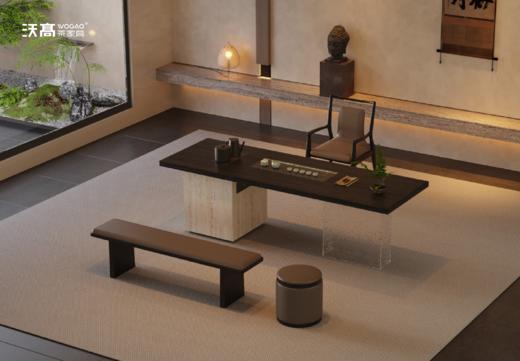悠然茶台（单台）/A519-WG-2466-B 商品图1