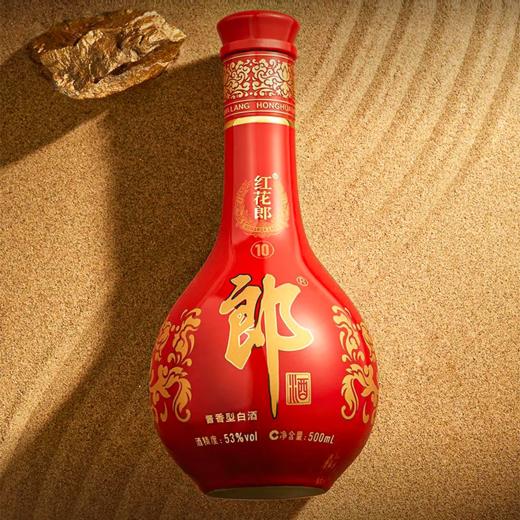 郎酒 红花郎十 53度500ml 商品图2