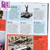 【中商原版】世界一级方程式赛车纪录2026 World Formula One Records 2026 英文原版 Bruce Jones 赛车运动 商品缩略图2
