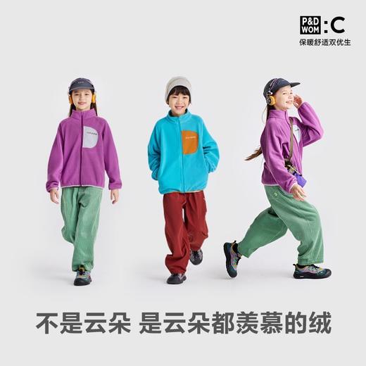 （合作款）咕噜日记儿童摇粒绒外套 yb1028038 商品图1