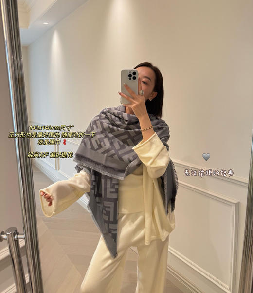 专柜正在售Fend*i 双面提花围巾披肩101108 商品图13