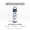 【WEDGWOOD】威基伍德野草莓墨蓝吸管杯保温杯咖啡杯 商品缩略图1